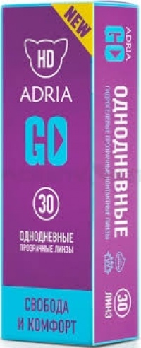 Adria GO (30 линз)